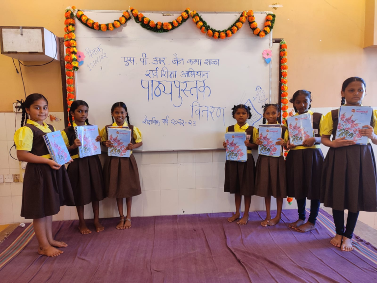 WhatsApp Image 2023-08-18 at 3.30 (3)