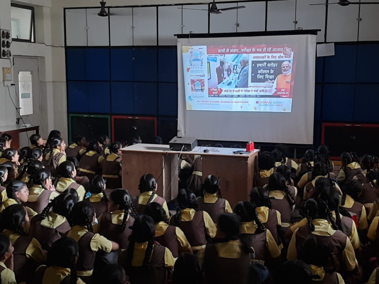 WhatsApp Image 2023-08-18 at 3.30