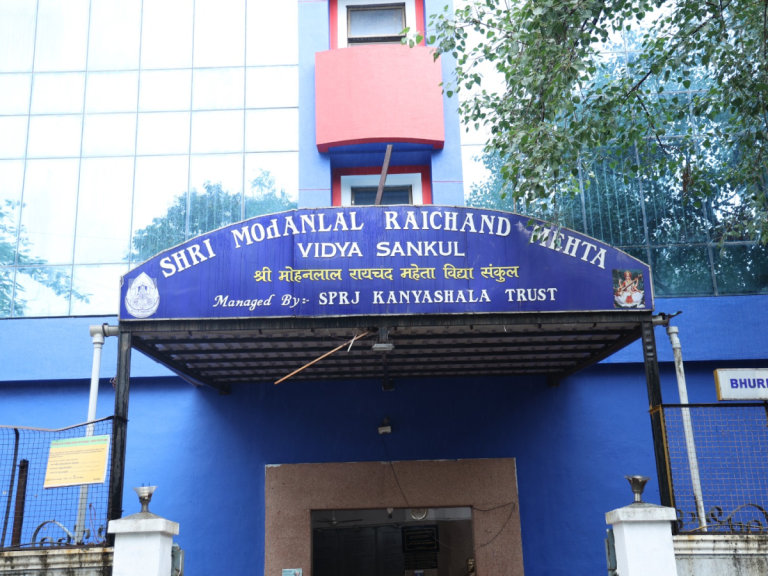 WhatsApp Image 2023-08-18 at 4.03 1